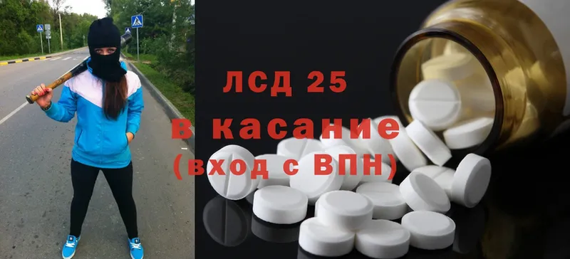 Сколько стоит Каменногорск АМФЕТАМИН  Cocaine  Гашиш  СОЛЬ  МЕФ  Бошки Шишки 